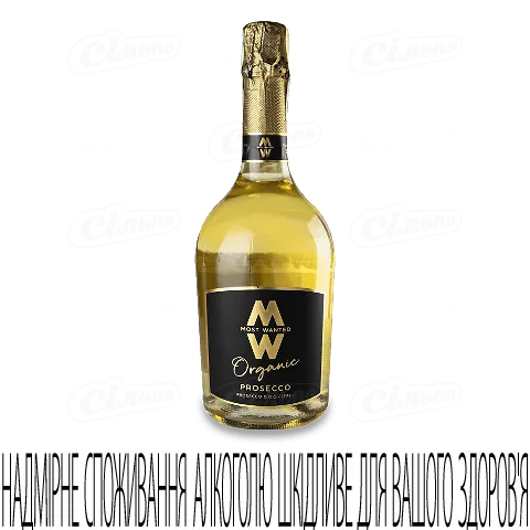 Вино ігристе «Most Wanted Organic Prosecco», 0,75л