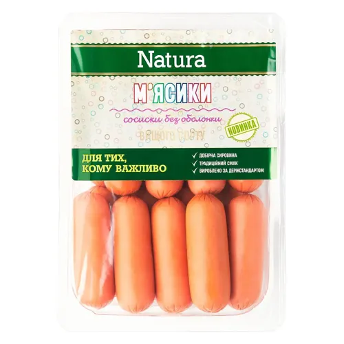 Сосиски МЯСИКИ вищого ґатунку Натура 350г