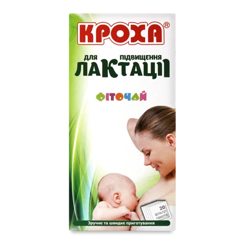 Фіточай Для Підвищення Лактації, К/У 20х2г