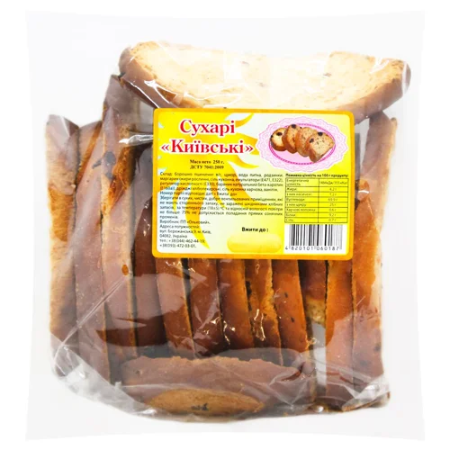 Сухарі Ольховий Київські з родзинками 250г