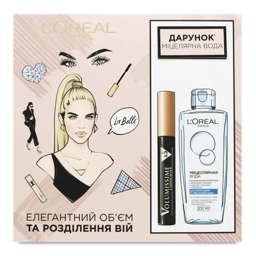 Косметичний Набір Туш для Вій Carbon Black + Міцелярна Вода L'Oreal Paris 1шт