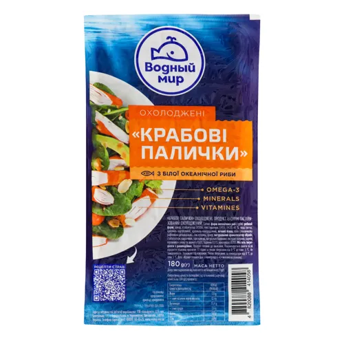 Крабові палички з білої океанічної риби Водний світ в/у охолоджені 180г