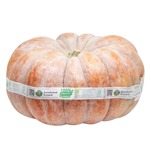 Гарбуз мускат органічний