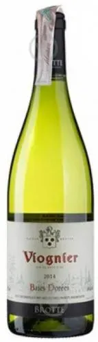 Вино біле сухе Viognier Baies Dorees, Brotte 0,750