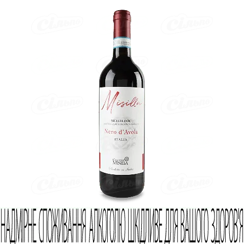 Вино Misilla Nero d`Avola червоне сухе 13% 0,75л