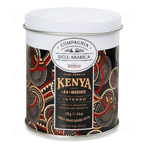 Кава мелена Dell'Arabica «Кенія» з залізної банки, 125г