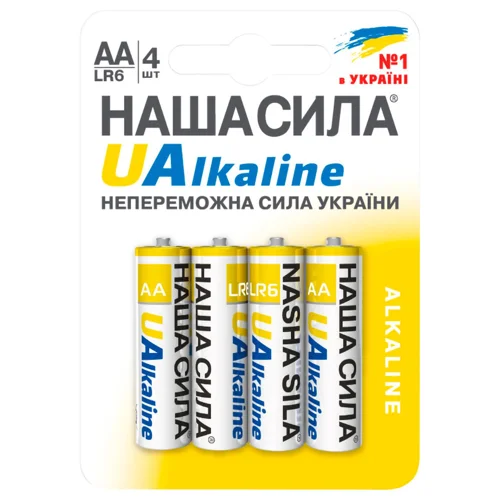 Батарейки Наша Сила UAlkaline АА 4шт