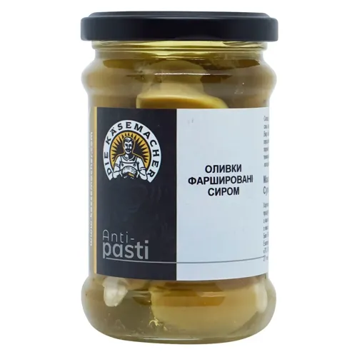 Оливки Die Kasemacher фаршировані сиром 250г