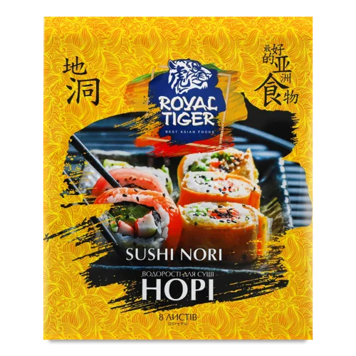 Водорості Норі Для Суші Royal Tiger, м/у, 23г