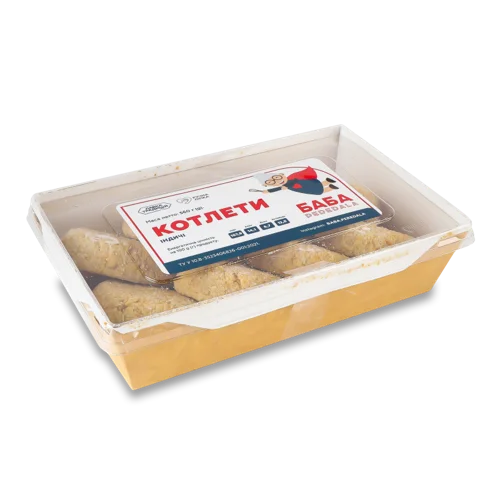 Котлети Індичі Заморожені Баба Peredala, к/у, 560г