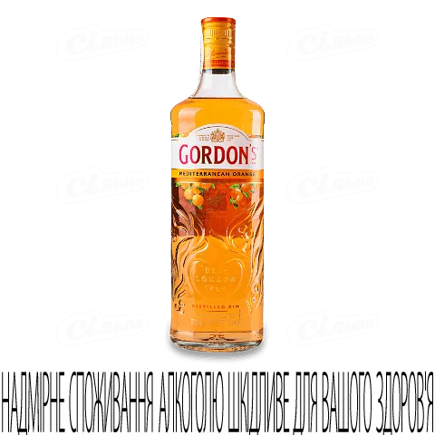 Джин Gordon’s Середземноморський апельсин 37,5% 0,75л