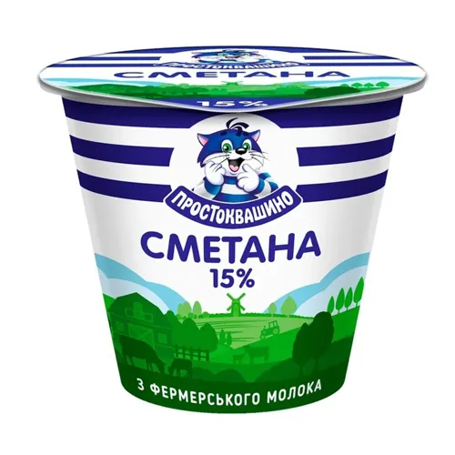 Сметана Простонаше 15% 190г