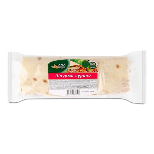 Шаурма Куряча Вищого Ґатунку Гама Fresh Sandwiches, 245г