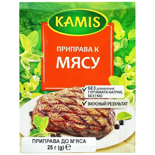 Приправа Kamis до м'яса 25г