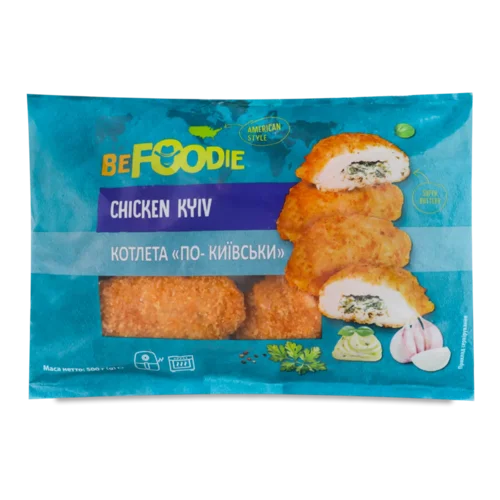 Котлета BeFoodie По-київськи з часником та травами
