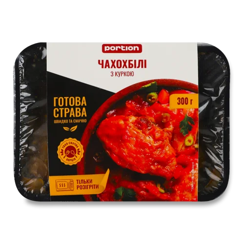 Чахохбілі З Куркою, Картонна Упаковка, 300г