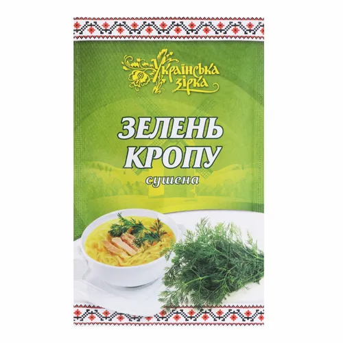 Приправа Українська зірка 10г Зелень кропу
