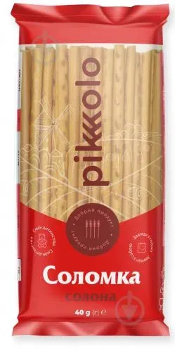 Соломка солена 40г