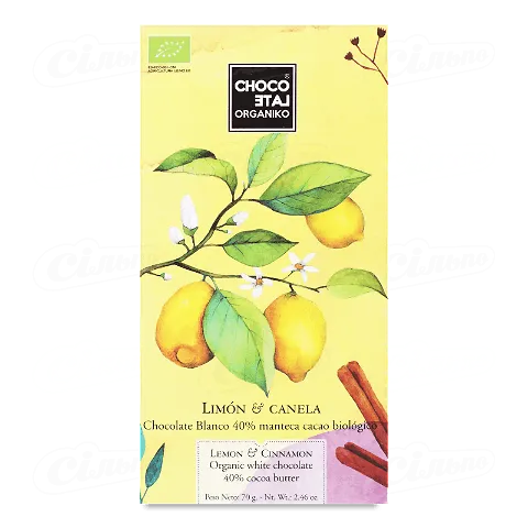 Шоколад білий Chocolate Organiko лимон-кориця, 70г