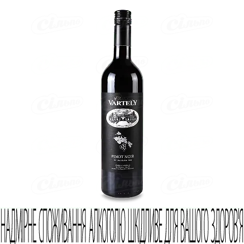 Вино Chateau Vartely Pinot Noir червоне напівсолодке, 0,75л