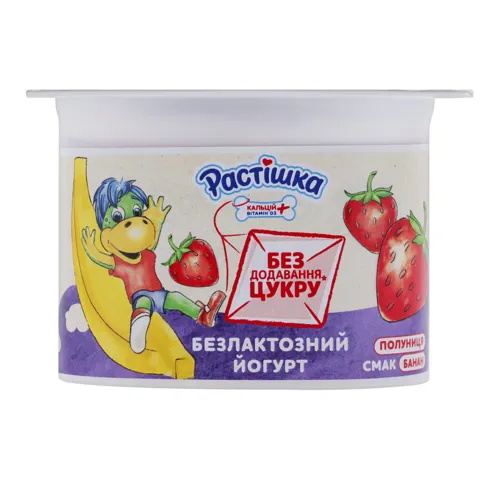 Йогурт 2% безлактозний Полуниця-банан Растішка ст 105г