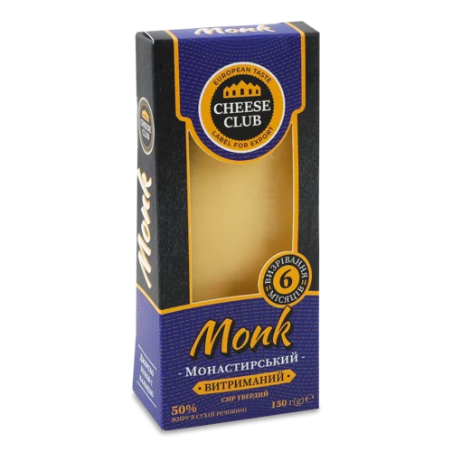 Сир Твердий Монастирський Витриманий 50% В/К, Картонна Упаковка 150г