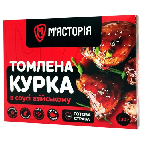 Стегна курячі М'ясторія в азійському соусі томлені 330г