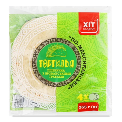Тортилья Пшенична По-Мексиканськи З Прованськими Травами, 265г