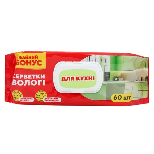 Серветки вологі Файний Бонус для прибирання кухні 60шт