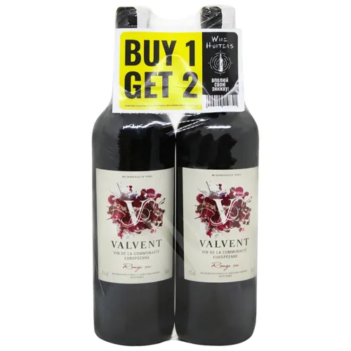 Вино Valvent Rouge Sec червоне сухе 11% 2х0,75л