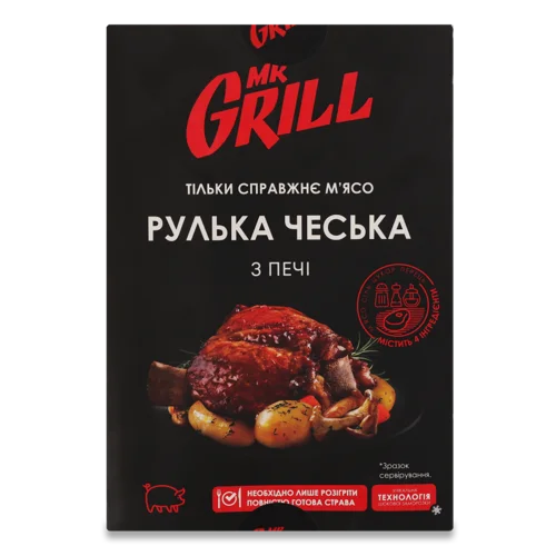 Рулька Варена Чеська Mr.Grill, кг
