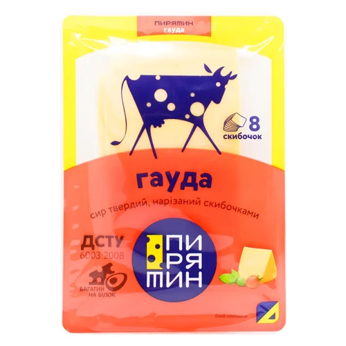 Сир Пирятин Гауда нарізаний 45% 150г