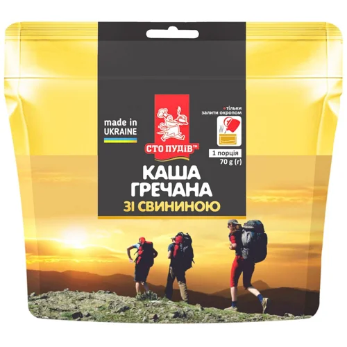 Каша гречана Сто пудів зі свининою 70г