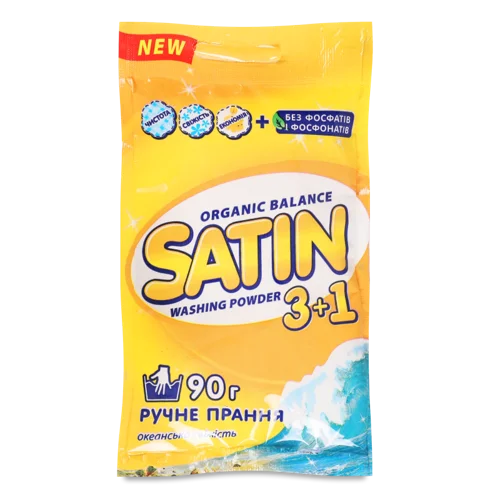 Порошок для прання Satin Organic Balance ОкеанСвеж, в/к, 1 кг