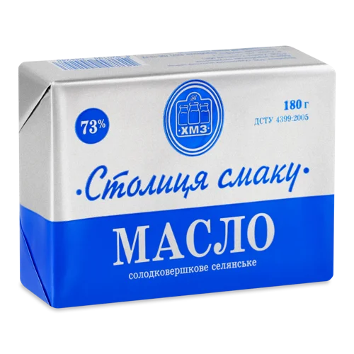 Масло Солодковершкове 73% Вищого Ґатунку Столиця Смаку, м/у 180г