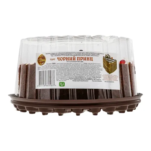 Торт Чорний принц Солодка хата п/у 1кг