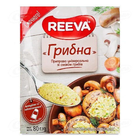 Приправа Reeva універсальна Грибна 80г