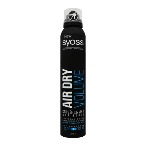 Спрей-димка для укладки волосся Syoss AIR DRY Volume 200 мл