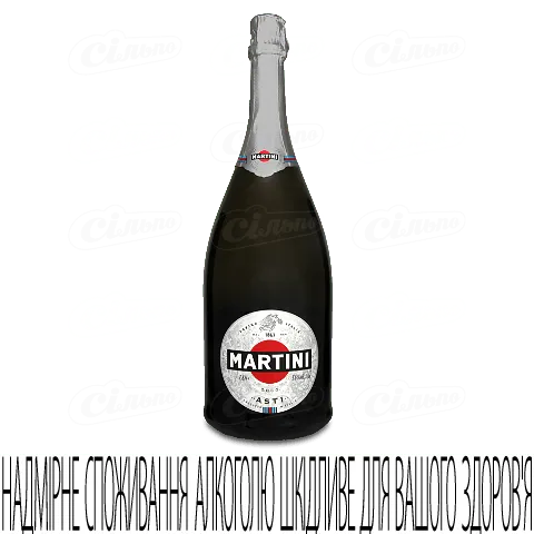 Вино ігристе Martini Asti 7,5%, 1,5л