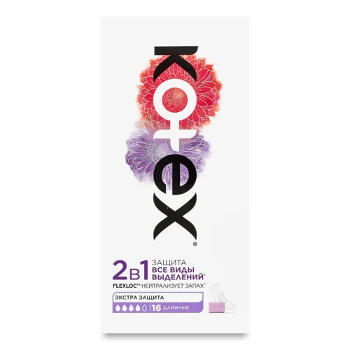 Прокладки Щоденні 2в1 Kotex, 16 шт