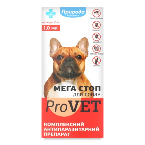 Препарат Антипаразитарний Для Собак В/ґ 4шт, Від 4 До 10кг, Мега Стоп ProVet Природа