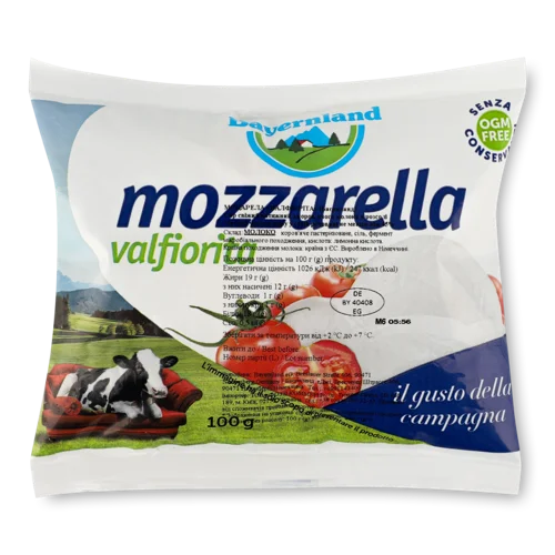 Сир Моцарелла Bayernland В Розсолі Вищого Ґатунку, 45%
