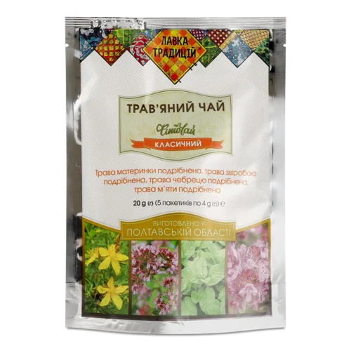 Чай Трав'яний Класичний Фіточай, в/ґ, 5х4г