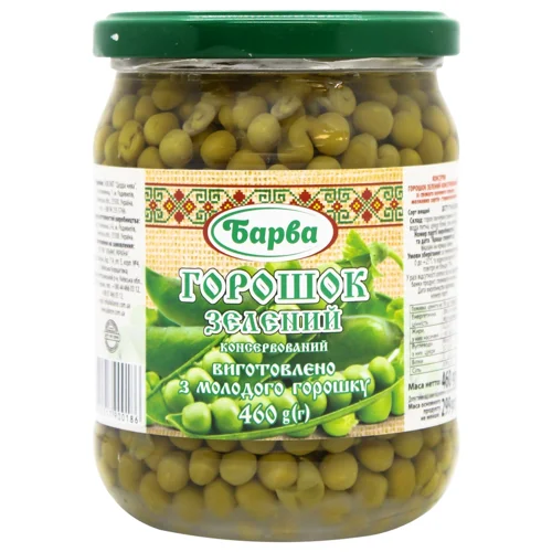 Горошок Барва зелений 460г