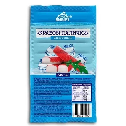 Крабові палички 240г Розумний вибір заморожені