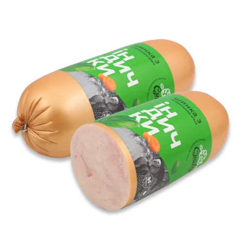 Шинка Варена Вищого Ґатунку Екстра Сяйвір, кг