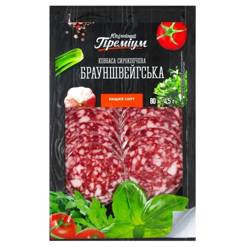 Ковбаса Ювілейний Преміум Брауншвейгська сирокопчена нарізка 100г