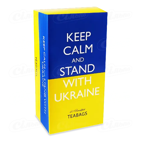 Чай чорний Keep Calm and Stand with Ukraine, 40*3,125г