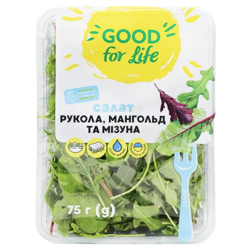 Рукола, Мангольд та Мізуна Good for Life 75г