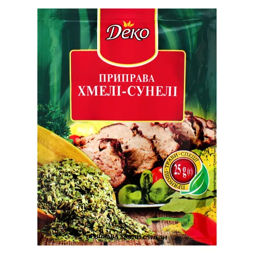 Приправа Хмелі-сунелі 25г Деко